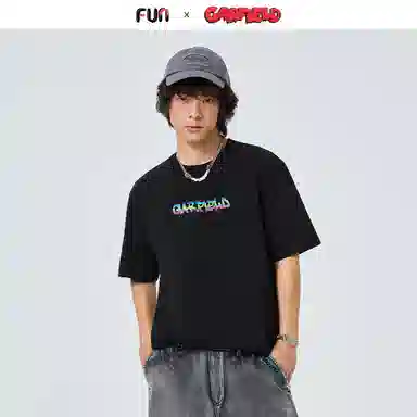 FUN T