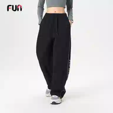 FUN