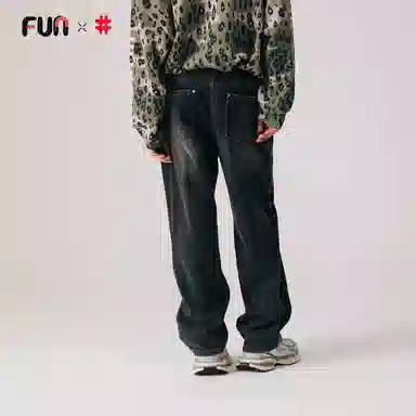 FUN 2025beentrill