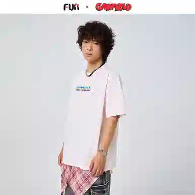 FUN T