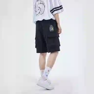 fun