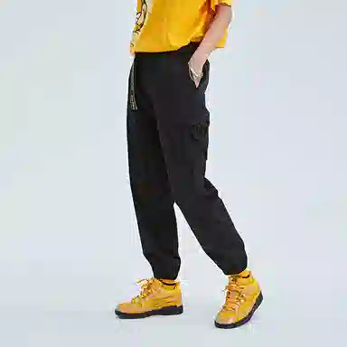 fun