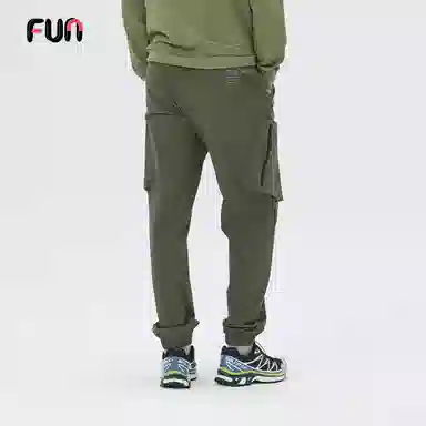 fun