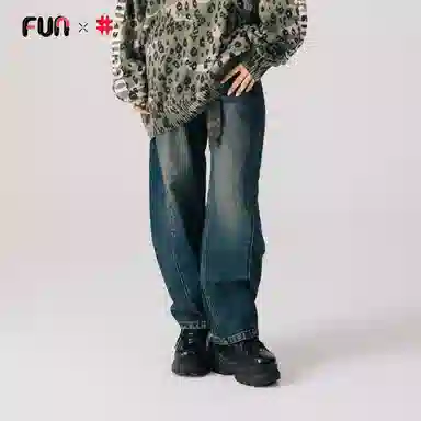 FUN 2025