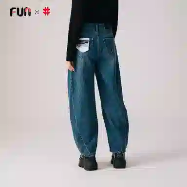 FUN