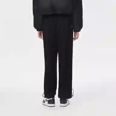 FUN