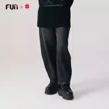 FUN