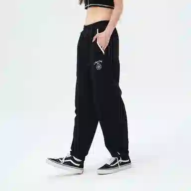 fun