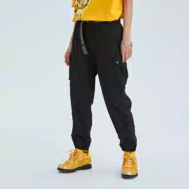 fun