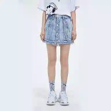 fun