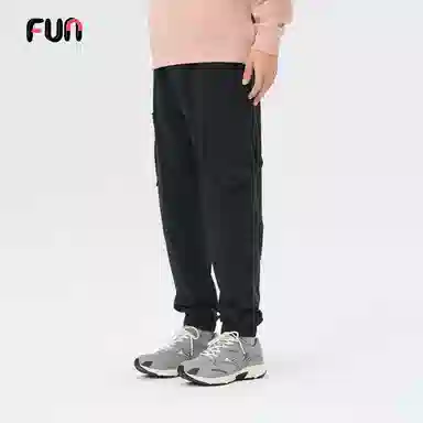 fun