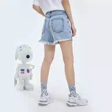 fun