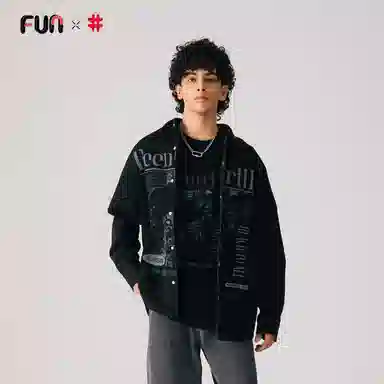 FUN 2025beentrill