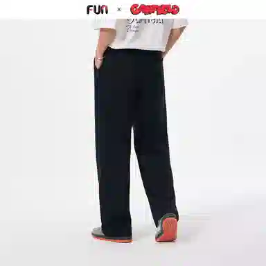 FUN