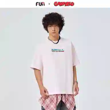 FUN T