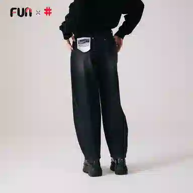 FUN