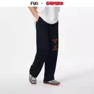 FUN