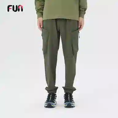 fun