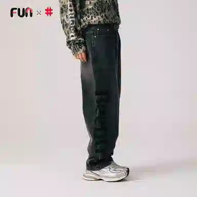 FUN 2025beentrill