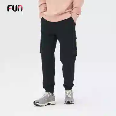 fun