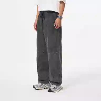 FUN