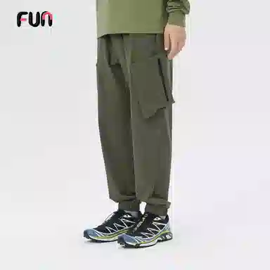 fun