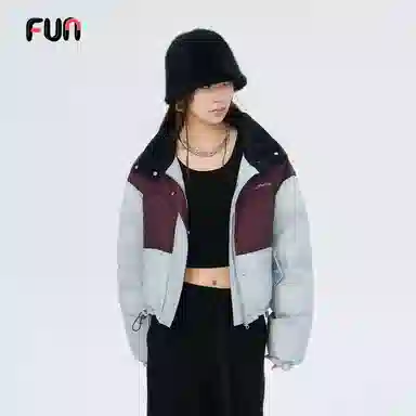 fun