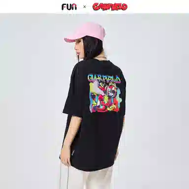 FUN T