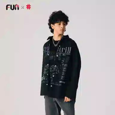FUN 2025beentrill