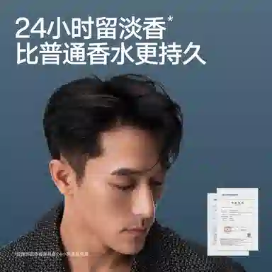 EDT