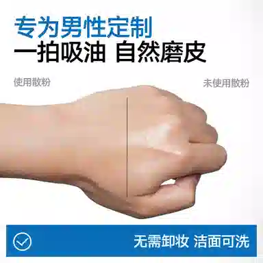 BB 5g