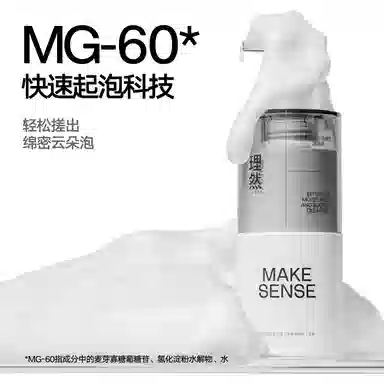 100g400g
