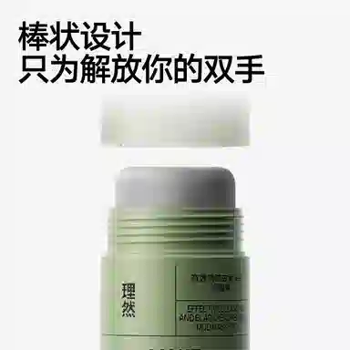 45g