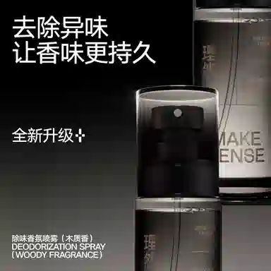 EDT