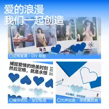 理然 告诉他爱情人节限定男士 水乳护肤礼盒套装 补水保湿滋润控油清爽清洁 洁面乳+精华水+乳液