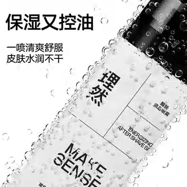 80ml+50g