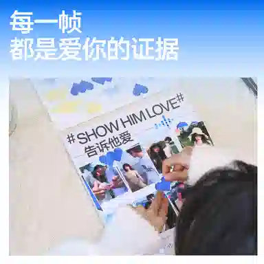 理然 告诉他爱情人节限定男士 水乳护肤礼盒套装 补水保湿滋润控油清爽清洁 洁面乳+精华水+乳液