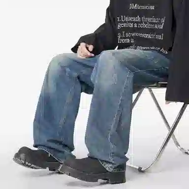 TFU