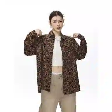 TFU vibecleanfit