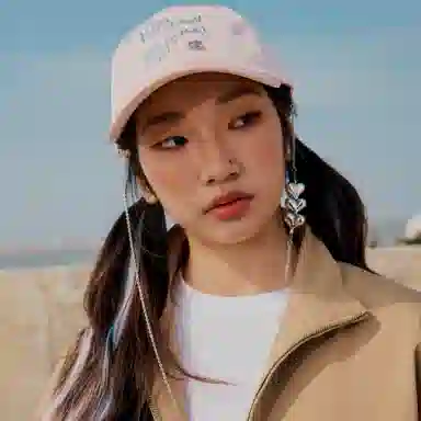 Champion SS25 C-Logo