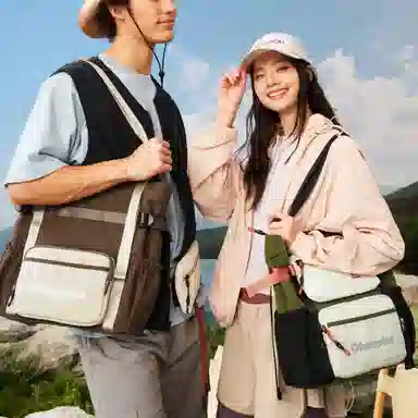 Champion Modular Outdoor Tote