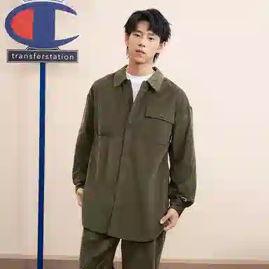 Champion FW24 CITY BOY