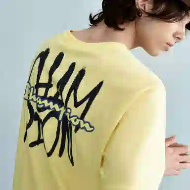 Champion SS25 Graphic Shop logoT