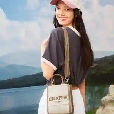 Champion Campus Phone Tote