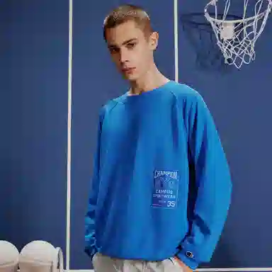 Champion Rochester SS24 Logo