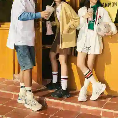 Champion Retro Sports