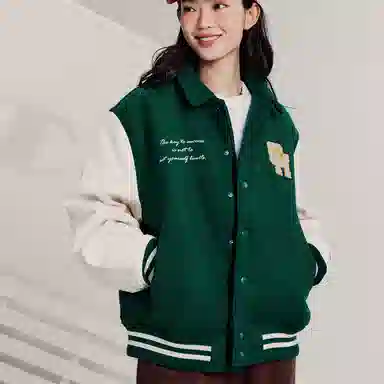 Champion FW23 Men'S Life