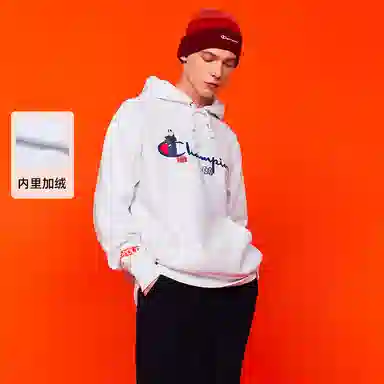 Champion x Hasbro Logo