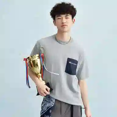 Champion T