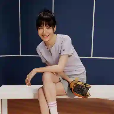 Champion SS23 Premium T